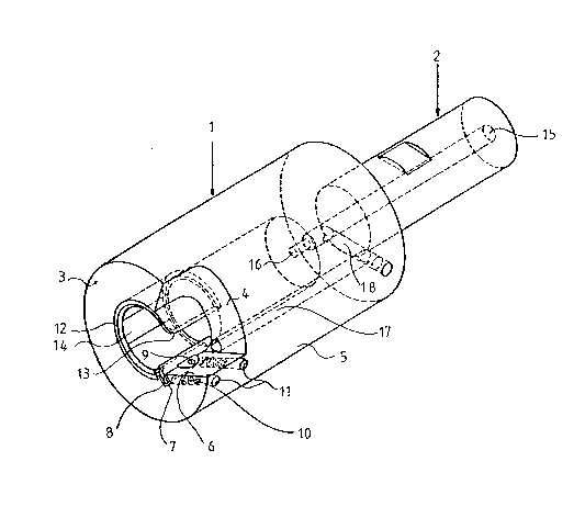 Une figure unique qui représente un dessin illustrant l'invention.